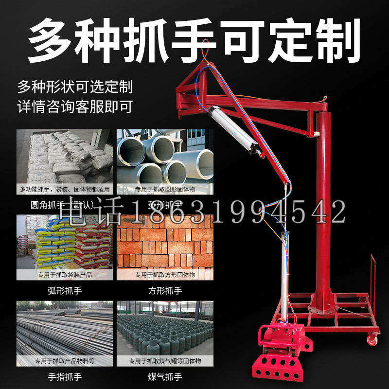 彬州市schunk气缸|德国schunk机械抓手1315983|DPG-PLUS 80-1-AS代理商