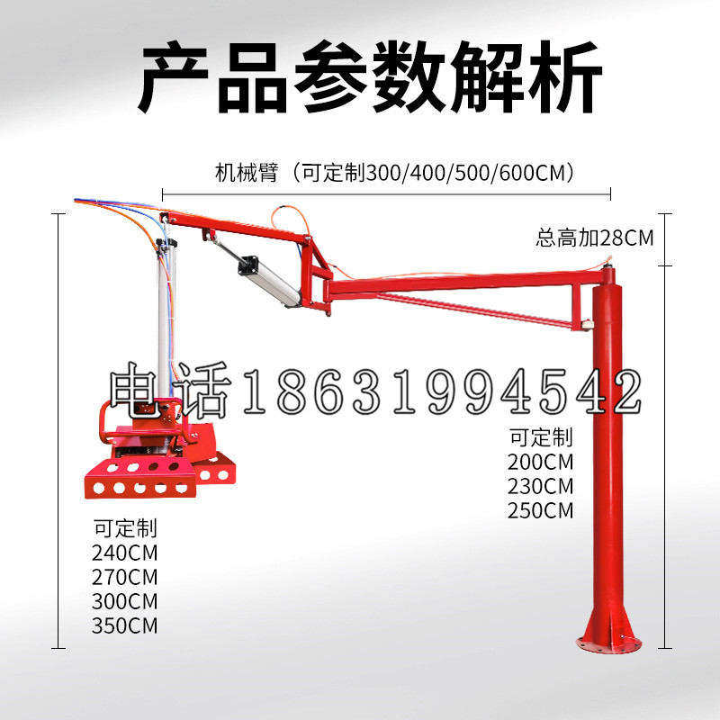 彬州市schunk雄克机械抓手PGN-plus系列0372092|PGN-plus 64-1-AS-KVZ